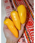 Семена сладкого перца Мини Желтый - коллекционный сорт