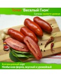 Семена томата Веселый Гном - коллекционный сорт 