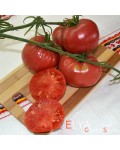 Семена томата Брендивайн Блэк - коллекционный сорт